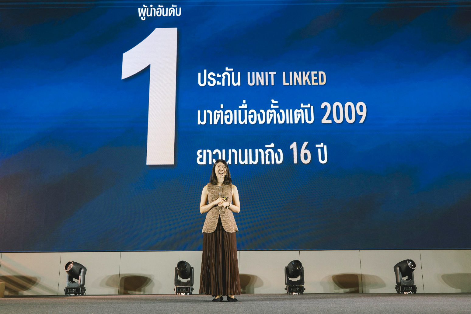 เอไอเอ ปฏิวัติวงการประกันยูนิต ลิงค์ สร้างนวัตกรรมใหม่ ให้คนไทยสร้างรายได้ พร้อมรับความคุ้มครองไปกับ AIA ELITE INCOME PRESTIGE (UNIT LINKED)