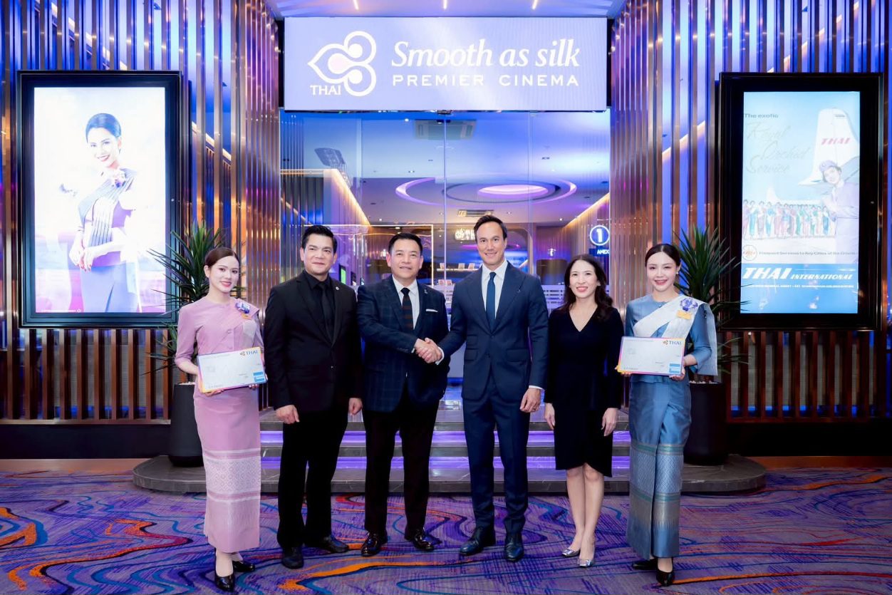 บัตรเครดิตแพลทินัม การบินไทย อเมริกัน เอ็กซ์เพรส ฉลองครบรอบ 20 ปี พร้อมมอบข้อเสนอสุดพิเศษ