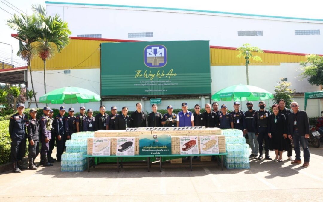 ธ.ก.ส. ลงพื้นที่ช่วยเหลือลูกค้าและประชาชนจากสถานการณ์ความไม่สงบชายแดนไทย – กัมพูชา จ.อุบลราชธานี และศรีสะเกษ