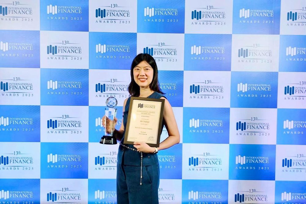 เอไอเอ ผงาดคว้ารางวัลประกันชีวิตยอดเยี่ยมแห่งปี 2025 จากเวที International Finance Awards สะท้อนความเชื่อมั่นของคนไทยทั่วประเทศ ติดต่อกันเป็นปีที่ 9
