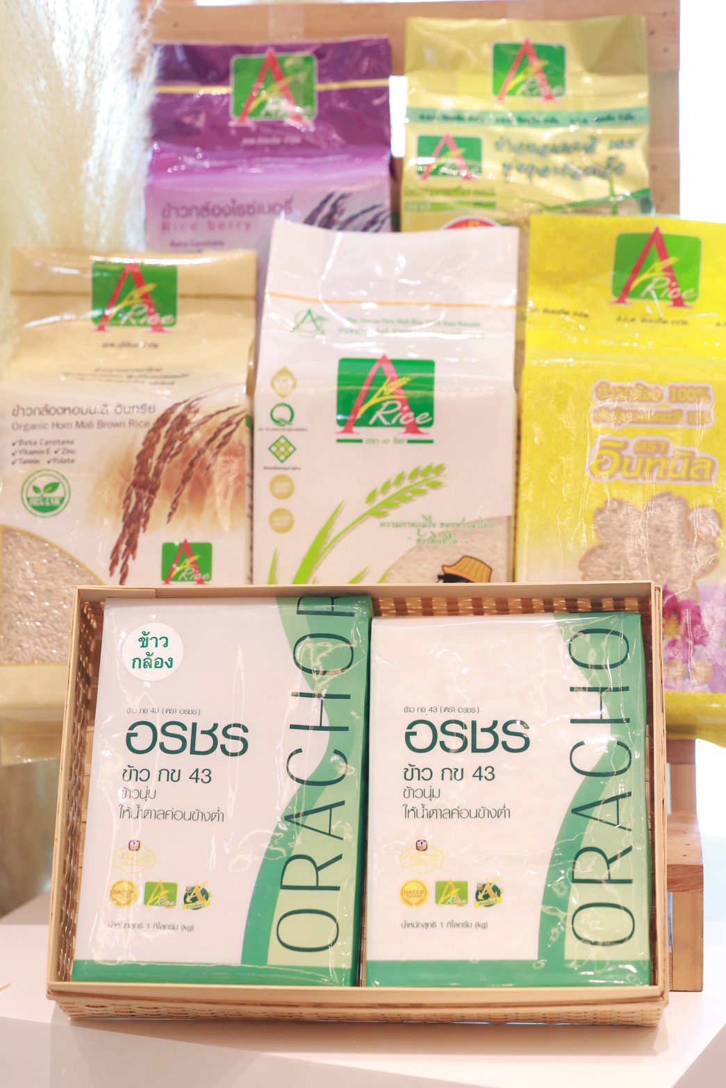 ธ.ก.ส. จับมือ GIZ จัดงาน “ปลูกข้าววิถีใหม่ มีทุนให้จาก ธ.ก.ส.”
เติมทุนเกษตรกรปรับแนวทางปลูกข้าวลดการปล่อยก๊าซเรือนกระจก สู่การเติบโตอย่างยั่งยืน