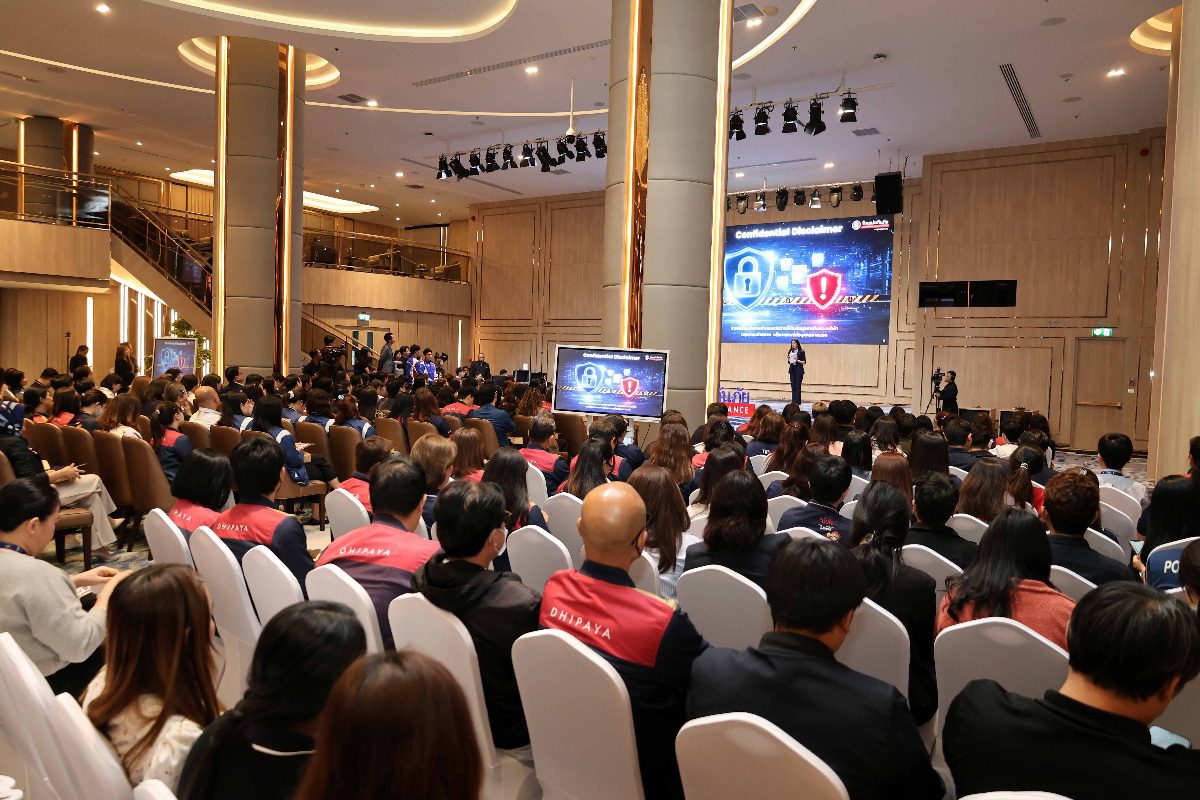 ทิพยประกันภัย จัดงาน 2026 Vision Day ประกาศยุทธศาสตร์ 3 ปี 
สู่ผู้นำประกันวินาศภัยไทยอย่างยั่งยืน