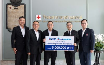 พีทีที สเตชั่น มอบเงิน 5 ล้านบาท สนับสนุนศูนย์มะเร็งแบบบูรณาการ รพ.จุฬาลงกรณ์ ส่งเสริมศักยภาพการรักษาอย่างครบวงจร