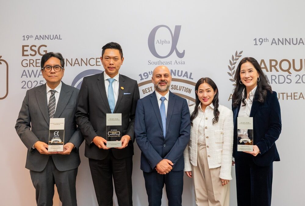 มิสเตอร์ ดี.ไอ.วาย. คว้ารางวัลแห่งปี “Best IPO Deal of the Year in Thailand 2025”ผู้นำธุรกิจค้าปลีกอุปกรณ์ตกแต่งบ้านและสินค้าไลฟ์สไตล์ ได้รับรางวัลจาก Alpha Southeast Asia จากความสำเร็จในการเสนอขายหุ้น IPO มูลค่า 5.6 พันล้านบาท