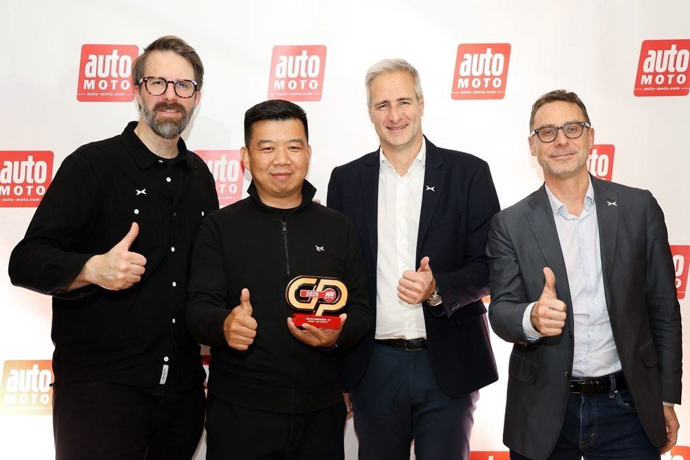 เอ็กซ์เผิง แรงไม่แผ่ว คว้ารางวัล ‘Gold Innovation Prize 2025’ ยืนหนึ่งด้านเทคโนโลยี 5C Ultra-fast Charging