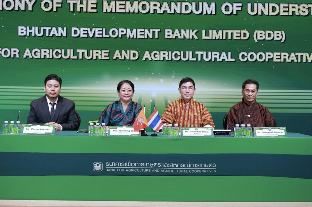 ธ.ก.ส. จับมือ ธนาคารเพื่อการพัฒนาภูฏาน ยกระดับการพัฒนาและเชื่อมโยงธุรกิจเพิ่มประสิทธิภาพธุรกรรมโอนเงินระหว่างประเทศ