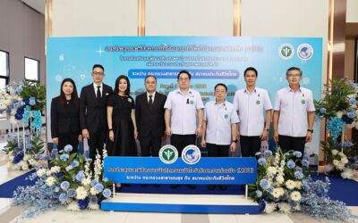 สธ.จับมือ สมาคมประกันชีวิตไทย ยกระดับ รพ.รัฐ 28 แห่ง นำร่องรองรับประกันสุขภาพภาคสมัครใจ