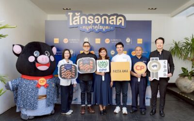 สดฉ่ำเกินต้าน! PASTA AMA เสิร์ฟพาสต้าโฮมเมตคู่ไส้กรอกหมูดำคูโรบูตะจาก CPF