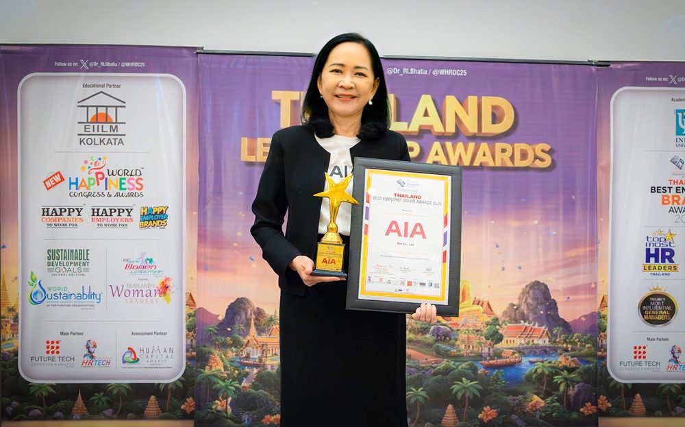 เอไอเอ ประเทศไทย คว้ารางวัล Thailand Best Employer Brand Awards 2026 จากเวที World HRD Congress & Employer Branding Awards ชู Inclusive Workplace เดินหน้าพัฒนาบุคลากรอย่างยั่งยืน