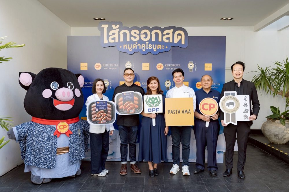 สดฉ่ำเกินต้าน! PASTA AMA เสิร์ฟพาสต้าโฮมเมตคู่ไส้กรอกหมูดำคูโรบูตะจาก CPF