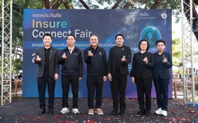 สมาคมประกันชีวิตไทยร่วมโครงการส่งเสริมผลิตภัณฑ์ประกันภัยเชิงรุก สู่ระดับภูมิภาคอย่างยั่งยืน ประจำปี 2568 ณ จังหวัดเชียงใหม่
