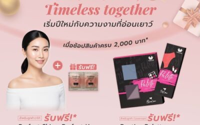 COVERMARK X WACOAL มอบสิทธิพิเศษข้ามแบรนด์สุดคุ้ม