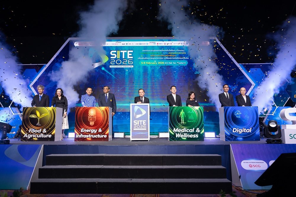 SCG ขับเคลื่อนอุตสาหกรรมก่อสร้างภาคใต้ ชูวัสดุก่อสร้างคาร์บอนต่ำ–โซลูชันยั่งยืน ในงาน SITE 2026
