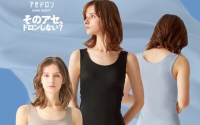 บอกลาความเหนอะหนะ ด้วย ASEDORON อินเนอร์แวร์เทคโนโลยีระบายเหงื่อขั้นสุดจากญี่ปุ่น