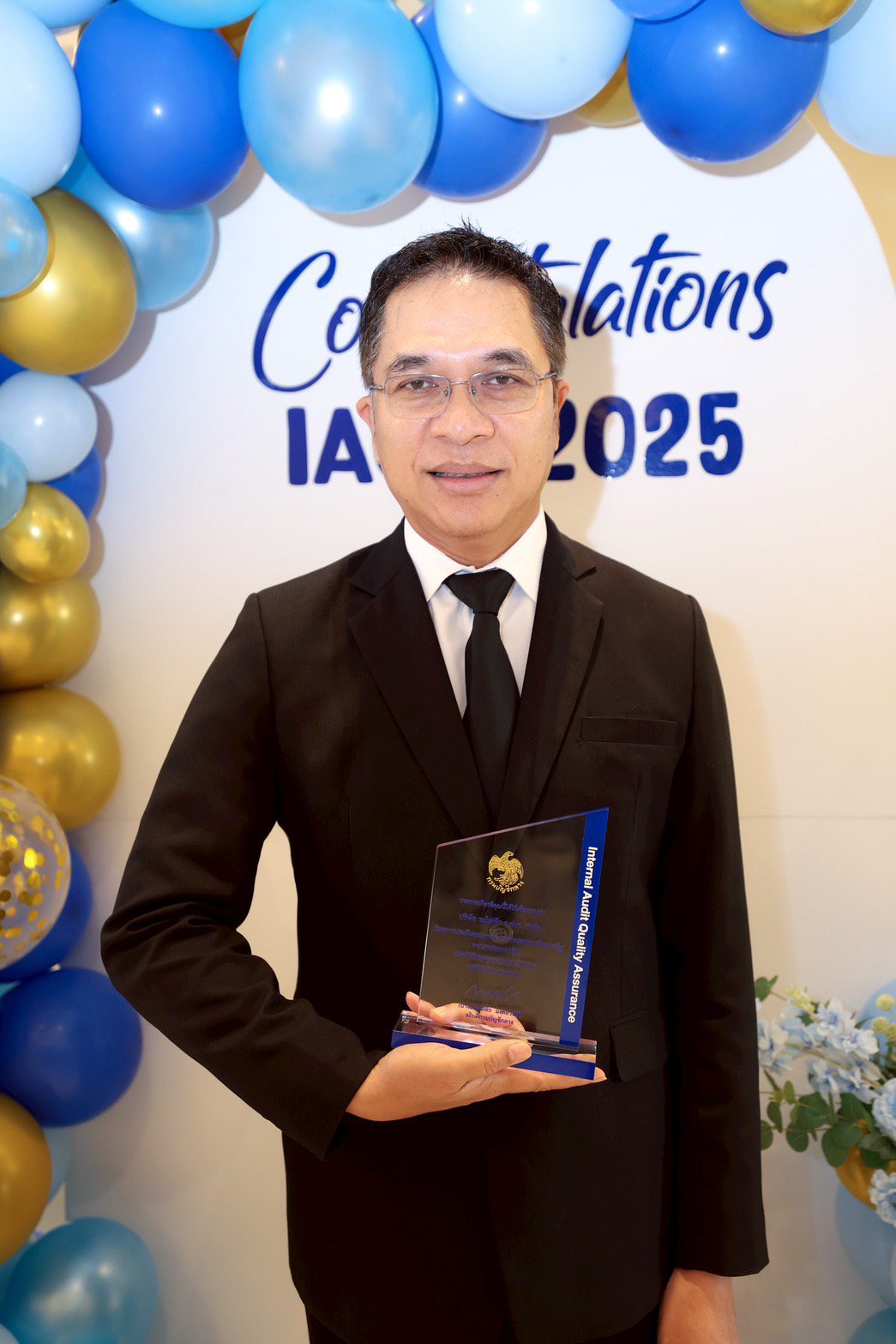 รฟฟท. รับรางวัลประกาศเกียรติคุณการประกันคุณภาพงานตรวจสอบภายในภาครัฐ ประจำปี 2568