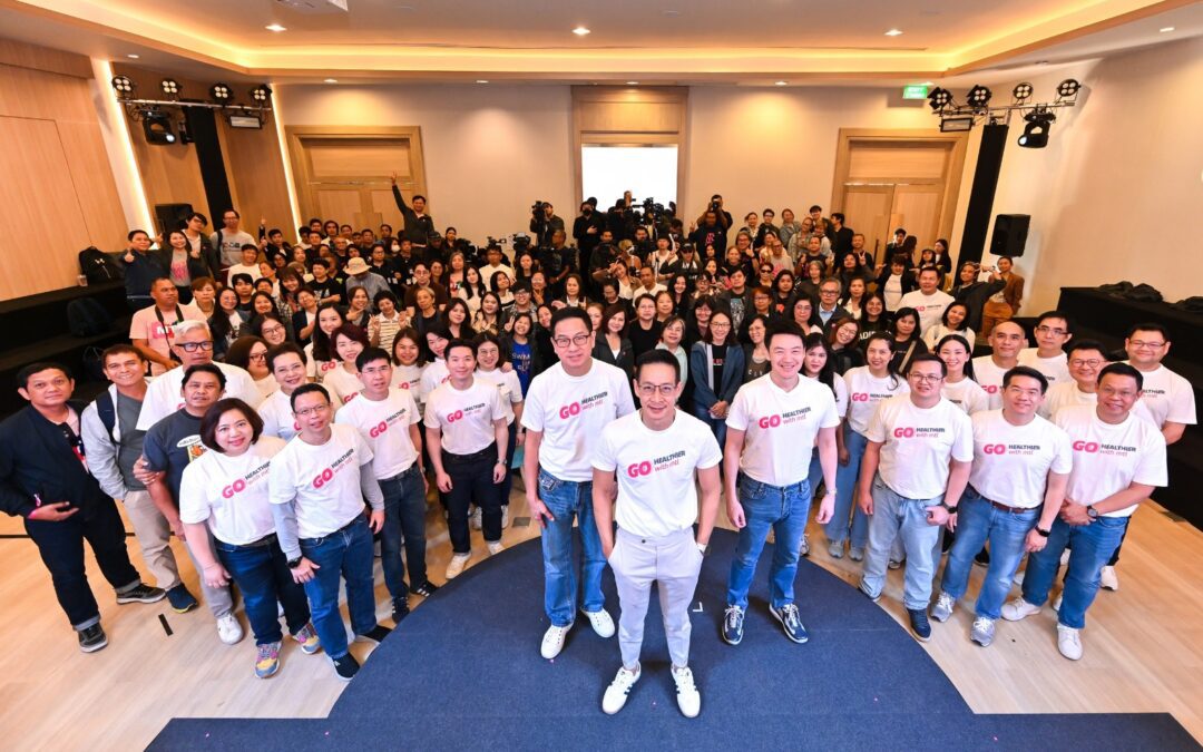 เมืองไทยประกันชีวิต ประกาศกลยุทธ์ “Go Healthier with MTL”พร้อมยกระดับการดูแลสุขภาพกาย-ใจ-การเงิน ที่เหนือขึ้นไปอีกขั้นผ่านผลิตภัณฑ์ บริการ และพันธมิตรที่ครอบคลุม ตอบโจทย์ความต้องการในทุกช่วงของชีวิตตอกย้ำการเป็นคู่คิดที่ลูกค้าไว้วางใจทั้งเรื่องชีวิตและสุขภาพ
