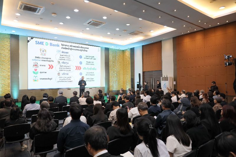 SME D Bank ทุบสถิติ! พาเอสเอ็มอีถึงแหล่งทุนทะลุ 7.9 หมื่นล้าน บริหาร NPLs ต่ำสุดเหลือ 7.9%
ปักธงปี 69 มุ่ง“พัฒนาคู่เติมทุน”ยกระดับเพิ่มศักยภาพรายเล็กด้วยเทคโนโลยี นวัตกรรม ดันเติบโตยั่งยืน