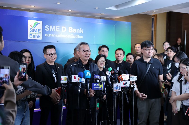 SME D Bank ทุบสถิติ! พาเอสเอ็มอีถึงแหล่งทุนทะลุ 7.9 หมื่นล้าน บริหาร NPLs ต่ำสุดเหลือ 7.9%
ปักธงปี 69 มุ่ง“พัฒนาคู่เติมทุน”ยกระดับเพิ่มศักยภาพรายเล็กด้วยเทคโนโลยี นวัตกรรม ดันเติบโตยั่งยืน