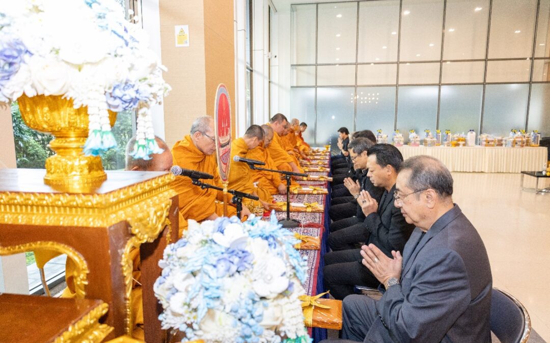 ธ สถิตในดวงใจตราบนิจนิรันดร์ น้อมรำลึกในพระมหากรุณาธิคุณ BAM จัดพิธีบำเพ็ญกุศล “ในวาระครบรอบ 100 วัน (สตมวาร) แห่งการสวรรคต”อุทิศถวายเป็นพระราชกุศลแด่ “สมเด็จพระบรมราชชนนีพันปีหลวง”