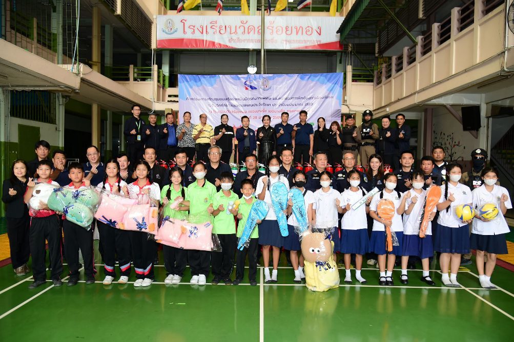 กทพ. จัดกิจกรรมสร้างชุมชนเครือข่ายเป็นมิตรกับทางพิเศษและกิจกรรมการฝึกซ้อมการป้องกันและระงับอัคคีภัยในเขตทางพิเศษประจิมรัถยา ประจำปี 2569