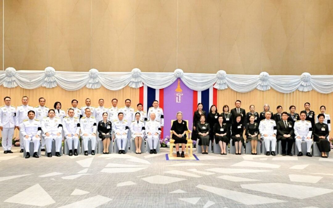 กปน. เข้าเฝ้าฯ รับพระราชทานเข็มกลัดพระนามาภิไธย “ส.ธ.” จากสมเด็จพระกนิษฐาธิราชเจ้า กรมสมเด็จพระเทพรัตนราชสุดา ฯ สยามบรมราชกุมารี