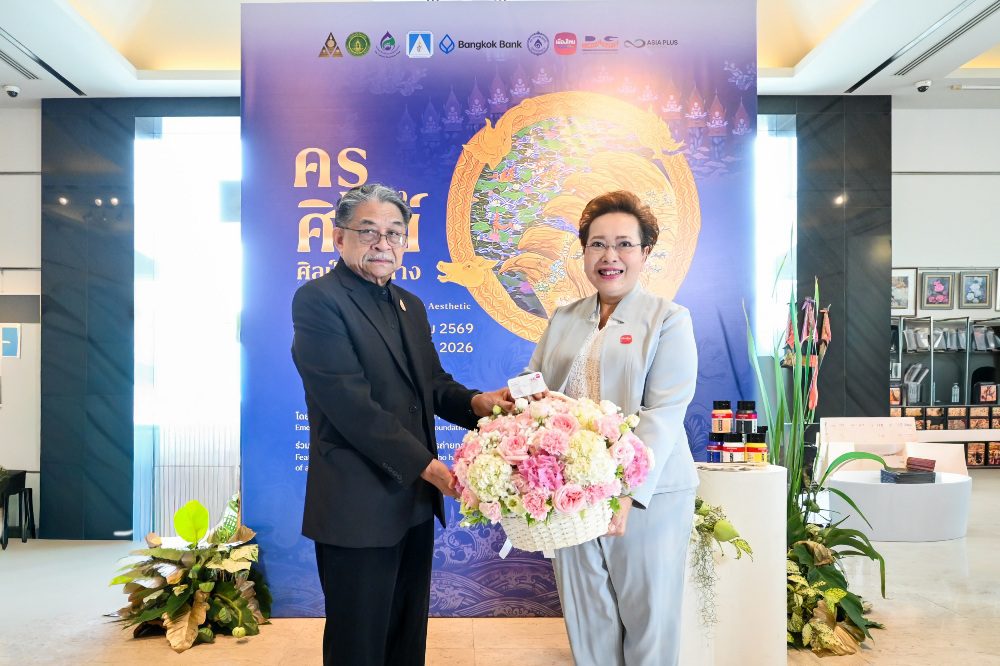 เมืองไทยประกันชีวิต ร่วมเชิดชูมรดกทางศิลปะสนับสนุนนิทรรศการ “ครูส่องศิษย์ ศิลป์ส่องทาง”โดย ศาสตราจารย์เกียรติคุณ ปรีชา เถาทอง