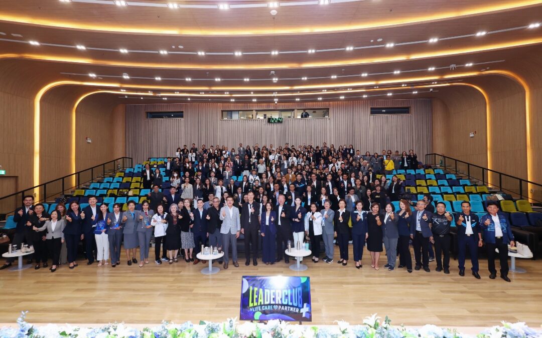 กรุงเทพประกันชีวิต จัดงานสัมมนาผู้นำตัวแทนครั้งแรกของ ปี 2569 อย่างยิ่งใหญ่ ตอกย้ำการยกระดับตัวแทนสู่ Life Care Partner