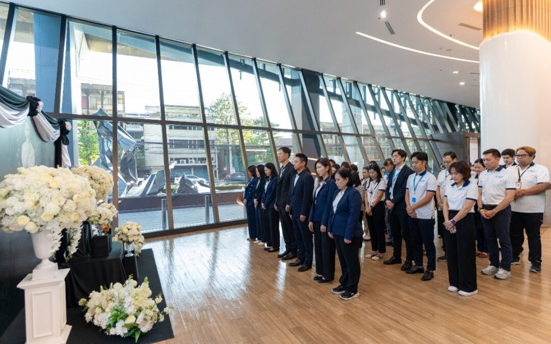 กรุงเทพประกันชีวิต จัดพิธีบำเพ็ญกุศล 100 วันอุทิศถวายแด่สมเด็จพระนางเจ้าสิริกิติ์ พระบรมราชินีนาถ พระบรมราชชนนีพันปีหลวง น้อมรำลึกในพระมหากรุณาธิคุณ