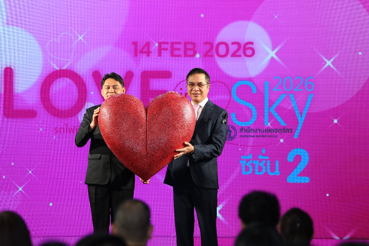 สายสีแดง จัดกิจกรรมจดทะเบียนสมรสลอยฟ้า ครั้งที่ 2 อย่างยิ่งใหญ่ พร้อมด้วย 30 คู่รักเข้าร่วมฉลองเทศกาลแห่งความรักอย่างชื่นมื่น