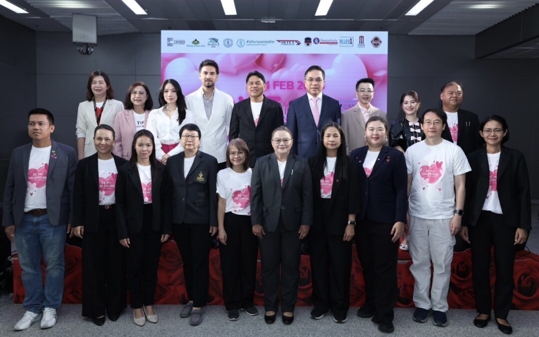 สายสีแดง จัดกิจกรรมจดทะเบียนสมรสลอยฟ้า ครั้งที่ 2 อย่างยิ่งใหญ่ พร้อมด้วย 30 คู่รักเข้าร่วมฉลองเทศกาลแห่งความรักอย่างชื่นมื่น