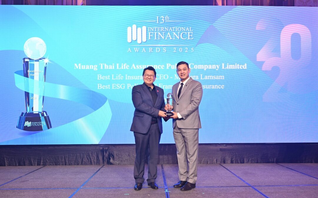 เมืองไทยประกันชีวิต คว้ารางวัล “Best ESG Policy and Framework”จากเวที International Finance Awards 2025ตอกย้ำมาตรฐานนโยบาย ESG ที่แข็งแกร่ง โปร่งใส และขับเคลื่อนการเติบโตอย่างยั่งยืน