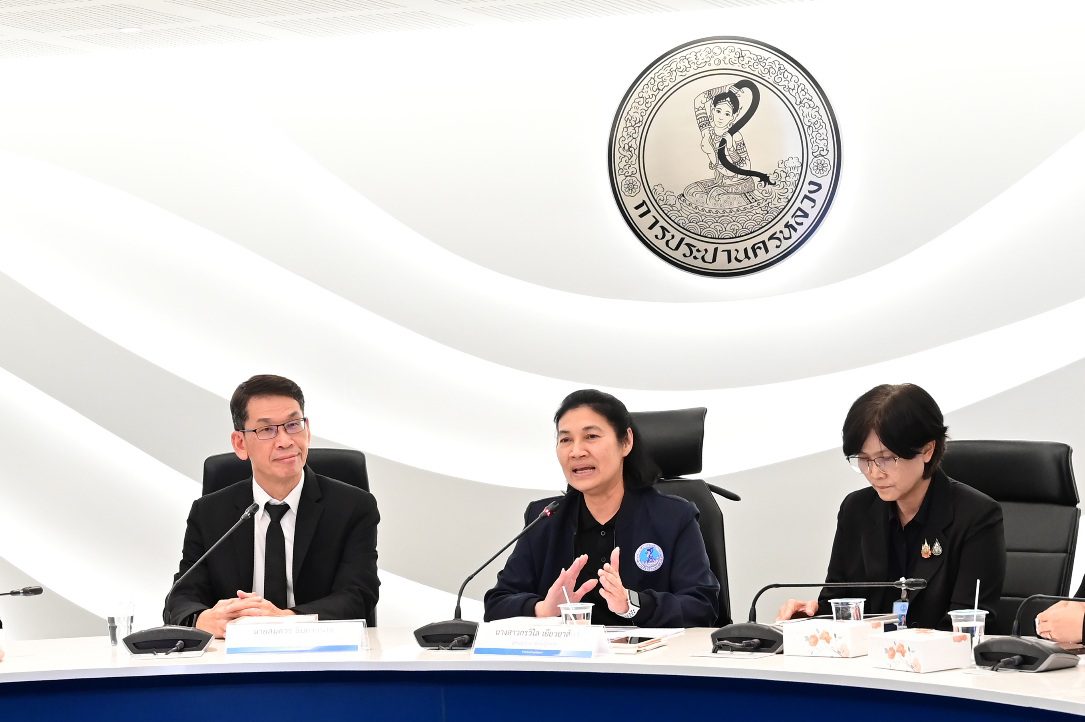 กปน. ต้อนรับกรมพัฒนาธุรกิจการค้า ศึกษาดูงานศูนย์ข้อมูลข่าวสาร พร้อมแลกเปลี่ยนประสบการณ์เพื่อยกระดับการเปิดเผยข้อมูลตามหลักธรรมาภิบาล
