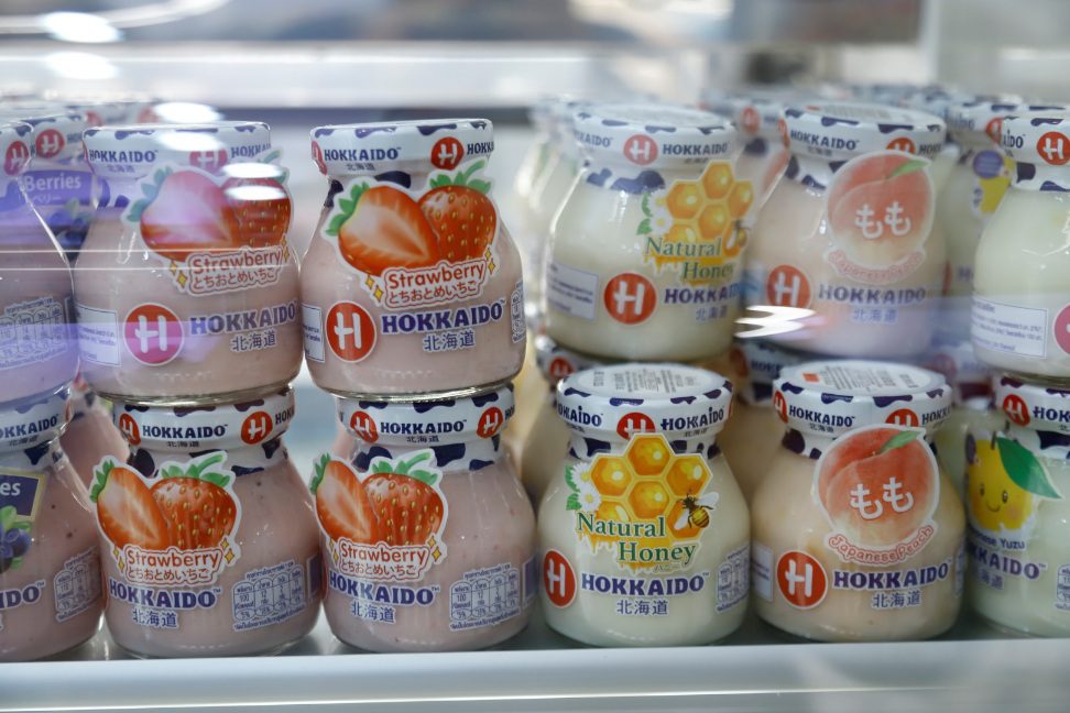 ‘ฮอกไกโด คาเฟ่’ ปักหมุด Flagship Store แลนด์มาร์กใหม่ใจกลางทองหล่อ
ผนึกพันธมิตรระดับโลก ญี่ปุ่น-อิตาลี ประกาศบุกธุรกิจ F&B เต็มรูปแบบ
เปิดตัวยิ่งใหญ่รับวันแห่งความรัก โดยมีประธานองคมนตรีให้เกียรติเป็นประธานในพิธี