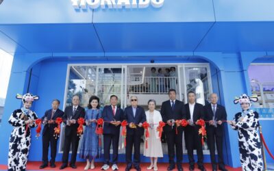 ‘ฮอกไกโด คาเฟ่’ ปักหมุด Flagship Store แลนด์มาร์กใหม่ใจกลางทองหล่อผนึกพันธมิตรระดับโลก ญี่ปุ่น-อิตาลี ประกาศบุกธุรกิจ F&B เต็มรูปแบบเปิดตัวยิ่งใหญ่รับวันแห่งความรัก โดยมีประธานองคมนตรีให้เกียรติเป็นประธานในพิธี