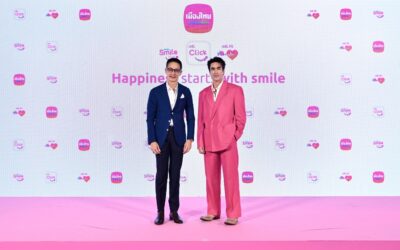 เมืองไทยประกันชีวิต ปรับโฉม “เมืองไทยสไมล์คลับ” ครั้งใหญ่!ยกระดับการสร้างความสุขและรอยยิ้ม ที่เข้าถึงทุกการใช้ชีวิตประจำวันสุดว้าว…ด้วยสิทธิพิเศษแบบไม่ต้องแลกคะแนน พร้อมรับส่วนลดเบี้ยประกันสูงสุด 15%ผ่าน MTL Click Application ครอบคลุมทุกบริการ สะดวก ครบ จบ ในแอปเดียว