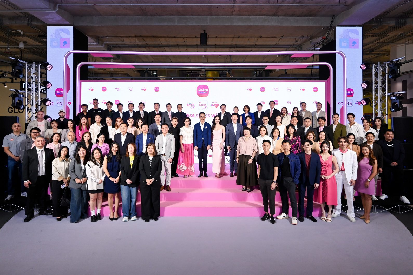 เมืองไทยประกันชีวิต ปรับโฉม “เมืองไทยสไมล์คลับ” ครั้งใหญ่!
ยกระดับการสร้างความสุขและรอยยิ้ม ที่เข้าถึงทุกการใช้ชีวิตประจำวัน
สุดว้าว...ด้วยสิทธิพิเศษแบบไม่ต้องแลกคะแนน พร้อมรับส่วนลดเบี้ยประกันสูงสุด 15%
ผ่าน MTL Click Application ครอบคลุมทุกบริการ สะดวก ครบ จบ ในแอปเดียว