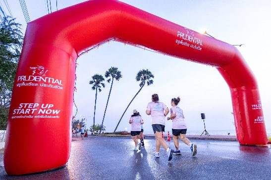 พรูเด็นเชียล ประเทศไทย ร่วมสนับสนุนงานวิ่ง “ซีนิค ฮาล์ฟมาราธอน ปราณบุรี 2026” ส่งต่อพลังแห่งความรัก “Run with Love”