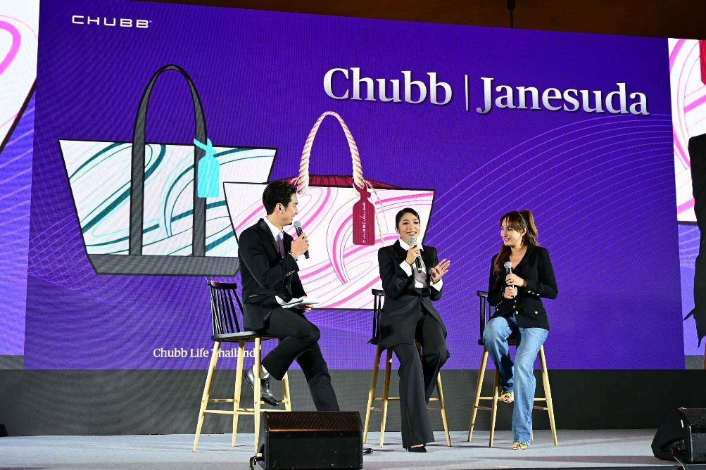 ชับบ์ ไลฟ์ ประเทศไทย ครบรอบ 25 ปี รุกตลาดประกันสุขภาพ พร้อมเปิดตัวโฆษณาผลิตภัณฑ์ใหม่ 3D Health Excellence 
เดินหน้าสนับสนุนคนไทยใช้ชีวิตอย่างมั่นใจในวันนี้ พร้อมสร้างความมั่นคงในวันหน้า ด้วยแบบประกันสุขภาพยุคใหม่ ที่ทำถึงทุกความต้องการ ครอบคลุมทุกมิติสุขภาพ