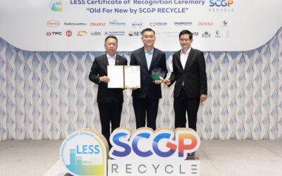 กรุงเทพประกันภัยได้รับการประกาศเกียรติคุณ โครงการสนับสนุนกิจกรรมลดก๊าซเรือนกระจก (LESS) ตอกย้ำความมุ่งมั่นในการลดก๊าซเรือนกระจก สู่สังคมคาร์บอนต่ำ