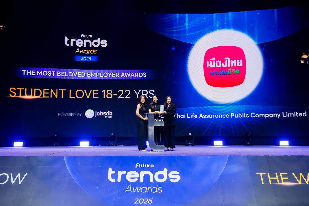 เมืองไทยประกันชีวิต คว้า 3 รางวัล Future Trends Awards 2026 ต่อเนื่อง
ตอกย้ำองค์กรคุณภาพและโดดเด่นด้านผู้นำองค์กร ที่มุ่งสร้างอนาคตอย่างยั่งยืน