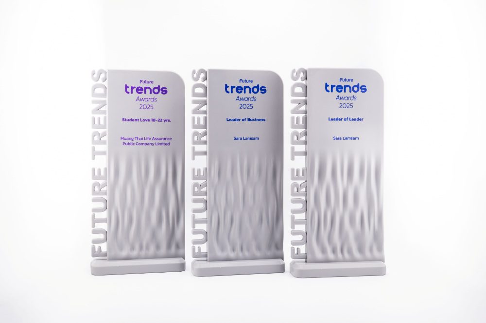 เมืองไทยประกันชีวิต คว้า 3 รางวัล Future Trends Awards 2026 ต่อเนื่อง
ตอกย้ำองค์กรคุณภาพและโดดเด่นด้านผู้นำองค์กร ที่มุ่งสร้างอนาคตอย่างยั่งยืน