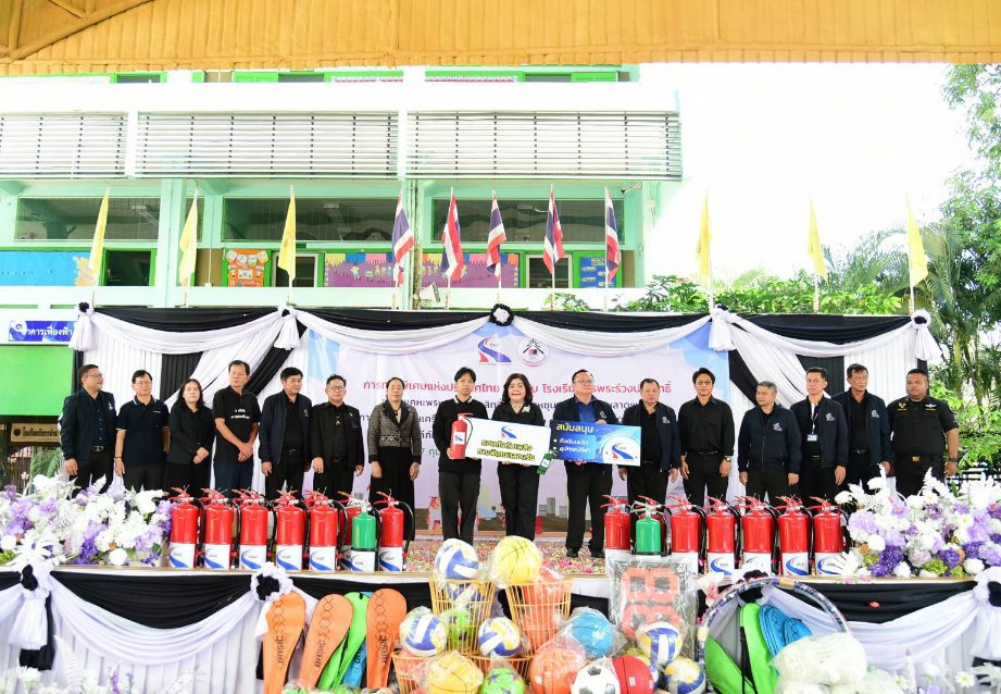 กทพ. จัดกิจกรรมสร้างชุมชนเครือข่ายเป็นมิตรกับทางพิเศษและกิจกรรมการฝึกซ้อมการป้องกัน และระงับอัคคีภัยในเขตทางพิเศษฉลองรัช ประจำปี 2569