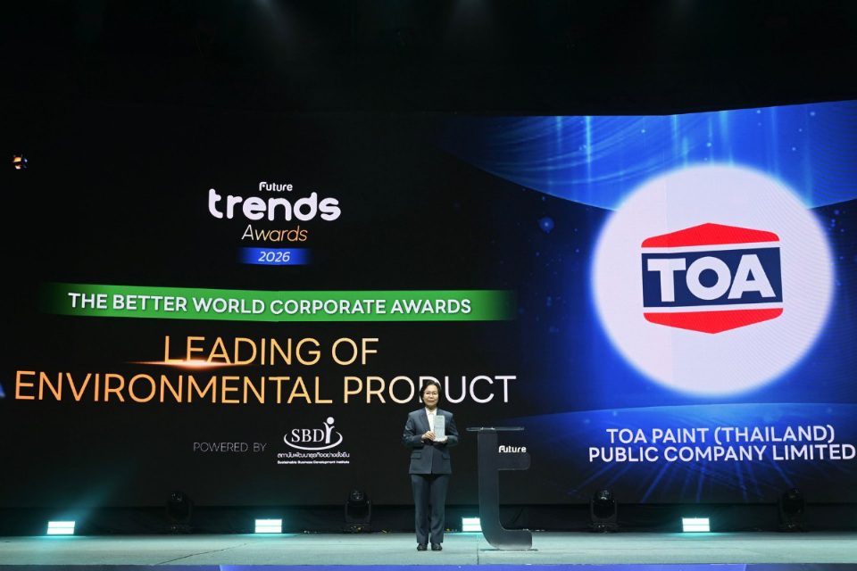 TOA ย้ำแชมป์เบอร์ 1! คว้าเพิ่ม 2 รางวัลใหญ่ ‘สุดยอดองค์กรผู้นำ Trend Setter และความเป็นเลิศด้าน ESG’ จากเวที Future Trends Awards 2026