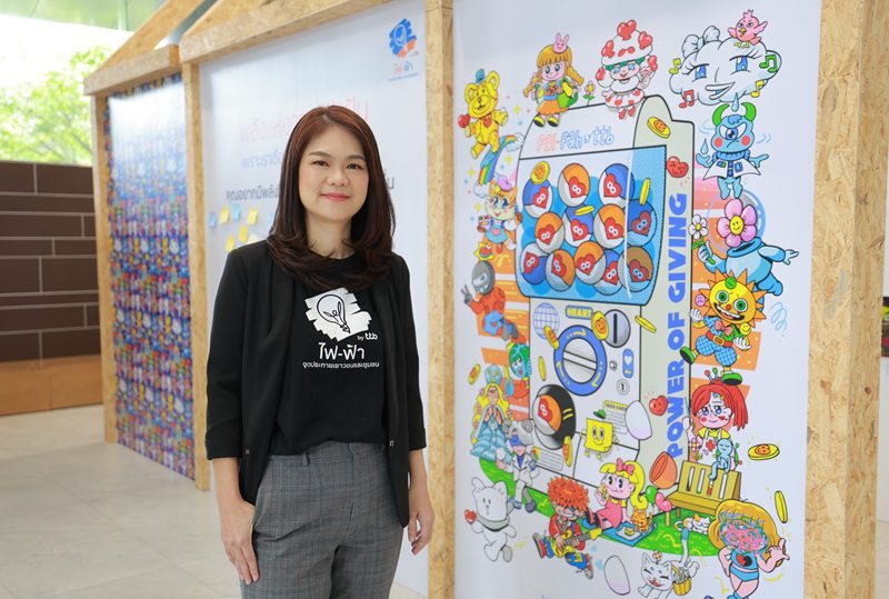 ไฟ-ฟ้า โดย ทีทีบี รวมพลังเยาวชนลดการบูลลี่ ผ่านกิจกรรม ‘เท่อย่างไทย’ ในโรงเรียนทั่วประเทศ

