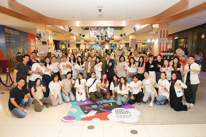 เซ็นทรัลพัฒนา ชวนผู้ประกอบการรุ่นใหม่ Spotlight on the new success กับหลักสูตร “LEAD by Central Pattana” สู่โอกาสปั้นธุรกิจเติบโตยั่งยืนใน Retail Ecosystem แห่งความสำเร็จที่ไร้ขีดจำกัด