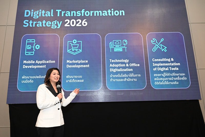 Barter Connect ประกาศทิศทางธุรกิจปี 2026
เดินหน้าก้าวกระโดดสู่ Digital Transformation
พร้อมเปิดตัวกรรมการผู้จัดการคนใหม่