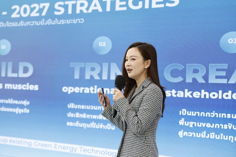 GUNKUL เปิดกลยุทธ์ใหญ่ 2569 ขยายศักยภาพด้านโครงสร้างพื้นฐาน
พลังงานสีเขียวและเอไอครบวงจร มุ่งสู่เศรษฐกิจดิจิทัลอย่างเต็มรูปแบบ