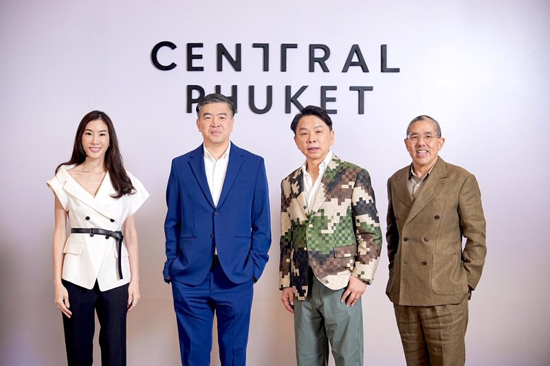 เซ็นทรัล ภูเก็ต ดันภูเก็ตสู่เมืองชายทะเลหรูแห่งการใช้ชีวิตระดับโลก เดินหน้าขยายเมกะมิกซ์ยูสยิ่งใหญ่ใจกลางภูเก็ต ยกระดับเศรษฐกิจ-ท่องเที่ยวยั่งยืน