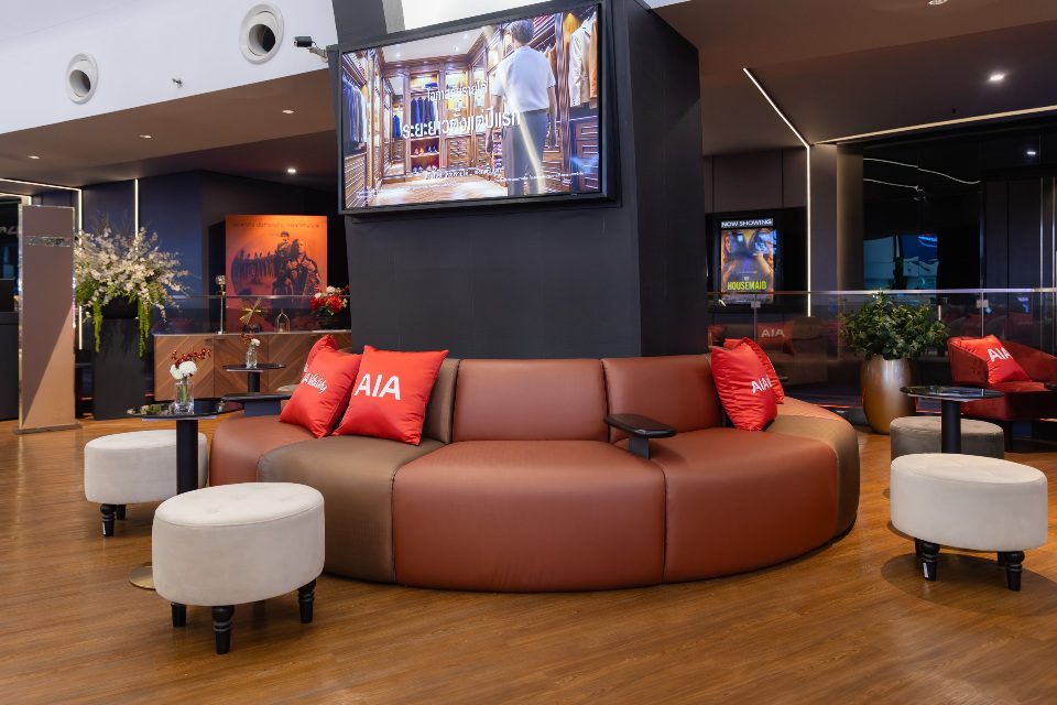 เอไอเอ เดินหน้าจับมือ เอส เอฟ เปิดตัว “AIA LOUNGE” สาขาที่ 2 พร้อมสร้างประสบการณ์สุดพิเศษ กับบริการ Smart Service Flow ที่โรงภาพยนตร์ เอส เอฟ เอ็กซ์ ซีเนม่า เซ็นทรัล ลาดพร้าว
