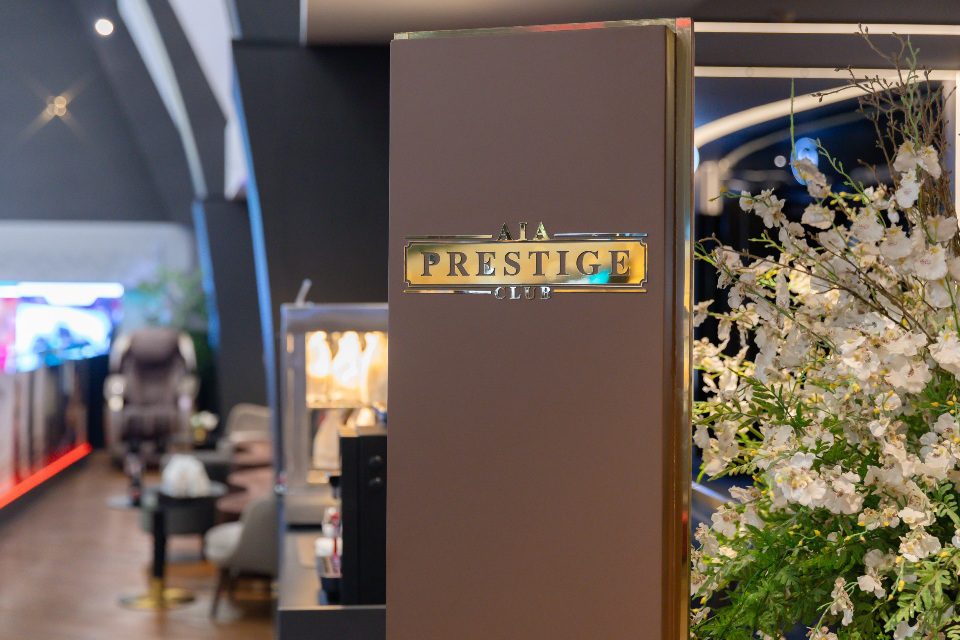 เอไอเอ เดินหน้าจับมือ เอส เอฟ เปิดตัว “AIA LOUNGE” สาขาที่ 2 พร้อมสร้างประสบการณ์สุดพิเศษ กับบริการ Smart Service Flow ที่โรงภาพยนตร์ เอส เอฟ เอ็กซ์ ซีเนม่า เซ็นทรัล ลาดพร้าว
